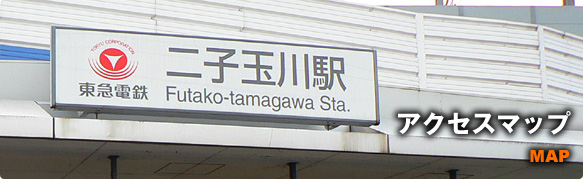 ボイストレーニング ガウディボーカルスクール 恵比寿 中野 田町 銀座 二子玉川 自由が丘 武蔵小杉 大井町